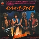 Dokken - Into The Fire